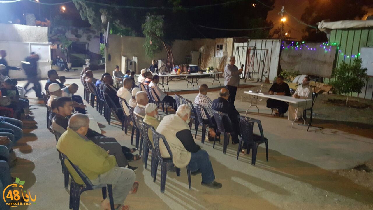 omsisya ramla 7raka (4).jpg